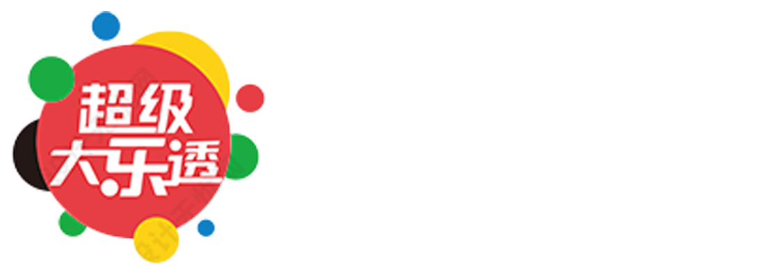 奇趣分分彩算法